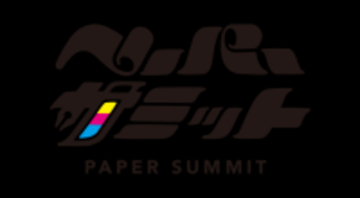 手動製本機で仕上げる卓上カレンダー　ペーパーサミット2026でアナログ製本ワークショップを出店　OMMビル2F・Bホールにて2026年5月30日開催