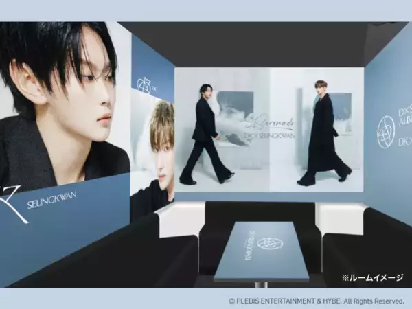 「DK×SEUNGKWAN (SEVENTEEN)     カラオケBanBanコラボキャンペーンのお知らせ」の画像