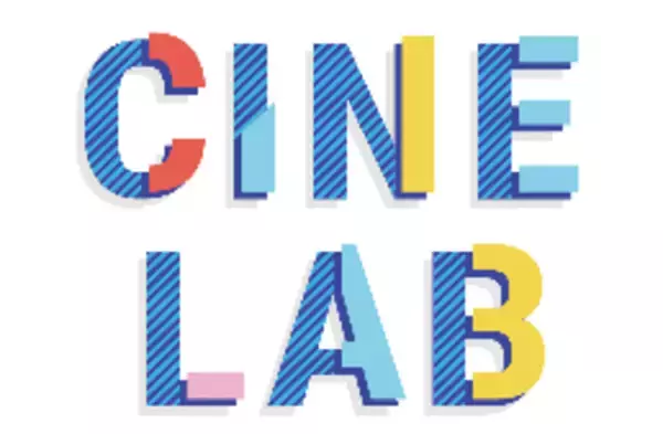 「CINE LAB「学んで・見て・描く！3Dプリンターのひみつ発見隊！」」の画像