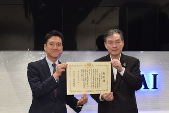 (株)臨海　神奈川税務署より「優良申告法人」として選出、表彰されました！