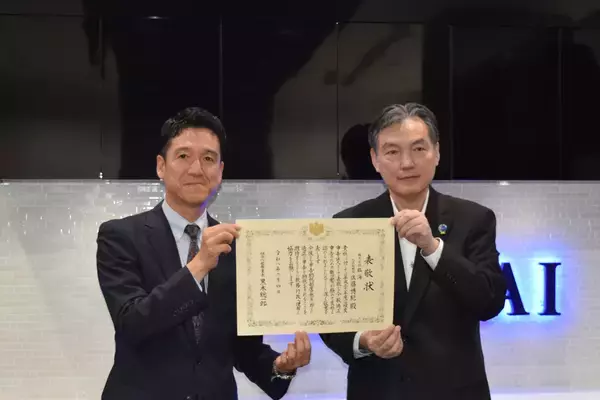 (株)臨海　神奈川税務署より「優良申告法人」として選出、表彰されました！