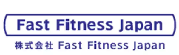「【HEALTHIER MAGAZINE（ヘルシアマガジン）】24時間年中無休フィットネスジム「エニタイムフィットネス」のウェブマガジン更新中！　＜お尻と背中に効く！ バックエクステンションの使い方＞」の画像