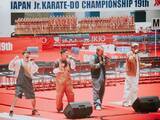 「THE FRANK VOX 「第19回JKJO全日本ジュニア空手道選手権大会」及び「第4回全日本学生フルコンタクト空手道選手権大会」にて テーマソング「闘う君への応援歌」を約7,800人の前で熱唱！」の画像2
