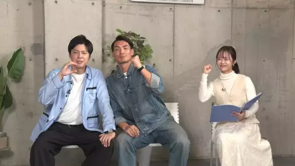 「宮城県と広島県の地元出身タレントが“地元しか勝たん”をテーマに3本勝負で大激突『＃地元しか勝たん宮城vs広島』」の画像