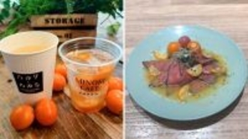 ～皮ごとまるごと！香りひろがる旬の味覚～福岡県の全農直営飲食店舗で「鹿児島県産きんかんフェア」を２月６日（金）～２月１９日（木）まで開催