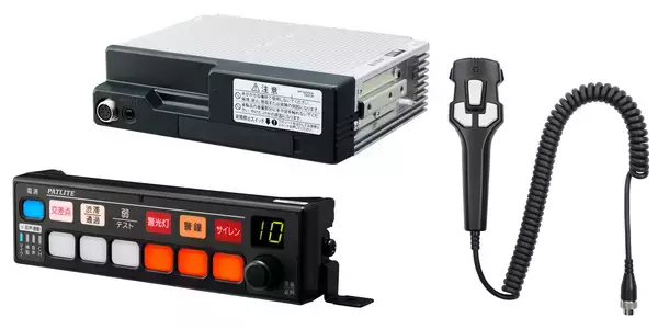 「電子サイレンアンプ(セパレートタイプ)「SAP-520S/521Sシリーズ」3月10日発売！」の画像