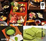 「和食×甘味×銘茶。三つの老舗が仕立てる、和のトライアングルコラボ銀座方舟 ｘ 銀座芭蕉堂 ｘ 春芳茶園」の画像1