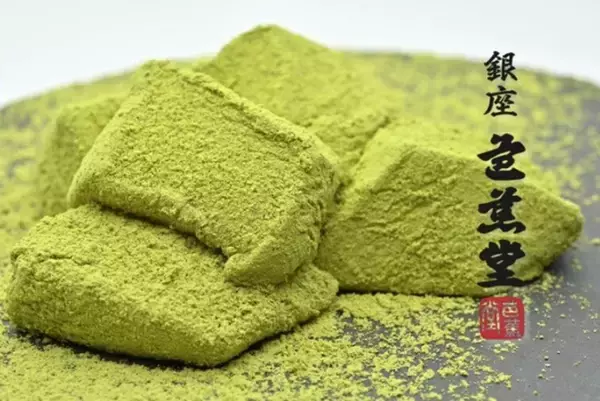 「和食×甘味×銘茶。三つの老舗が仕立てる、和のトライアングルコラボ銀座方舟 ｘ 銀座芭蕉堂 ｘ 春芳茶園」の画像