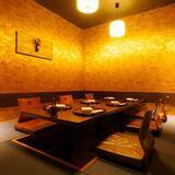 「和食×甘味×銘茶。三つの老舗が仕立てる、和のトライアングルコラボ銀座方舟 ｘ 銀座芭蕉堂 ｘ 春芳茶園」の画像4