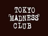 「アニメ『地獄先生ぬ〜べ〜』の新作アパレルグッズが『TOKYO MADNESS CLUB』シリーズにて受注開始！！」の画像2