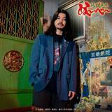 「アニメ『地獄先生ぬ〜べ〜』の新作アパレルグッズが『TOKYO MADNESS CLUB』シリーズにて受注開始！！」の画像3