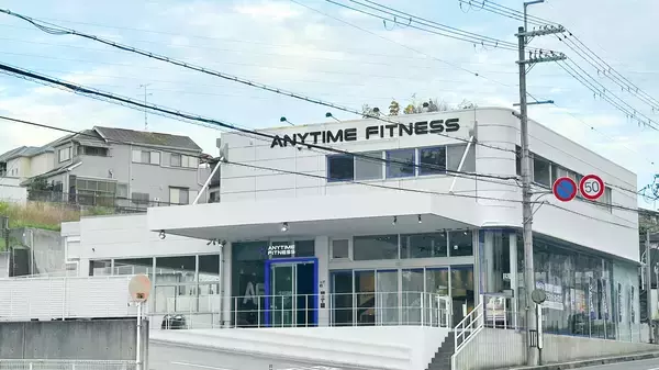 【先行入会で最大約2万円お得】エニタイムフィットネス川西東畦野店　4月24日プレオープン開始 ― 見学・店頭入会受付スタート