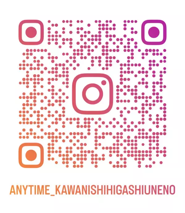 「【先行入会で最大約2万円お得】エニタイムフィットネス川西東畦野店　4月24日プレオープン開始 ― 見学・店頭入会受付スタート」の画像