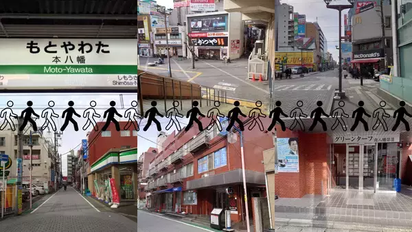 「【本八幡で過去最大級】メンズヒゲ脱毛が"100円"に──Dugong市川本八幡店が5周年記念キャンペーンを6月限定で開催」の画像
