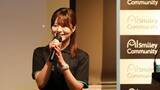 「アイスマイリー、『AIsmiley Community』第1回目オフラインイベントを開催、生成AIの学びと交流の場に」の画像4