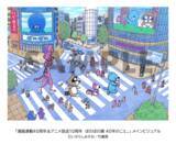 「「漫画連載40周年＆アニメ放送10周年　ぼのぼの展 40年のこと。」8月27日（木）～9月27日（日）開催」の画像3