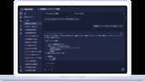 「デンソークリエイト、「DC Agentiqs」V1.2を提供開始　組織の知識と設計資産を活用し、開発タスクを主体的に遂行するAIエージェント基盤へ」の画像1