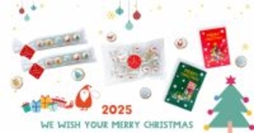 【おうさまのおやつ】クリスマスお菓子特集！今年もクリスマスの時期限定商品が販売スタート！