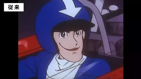 「『ルパン三世 PART1』放送55周年記念ニューリマスター版が東京・立川でオールナイト上映決定！半世紀を超え、原点が色鮮やかに復活！」の画像