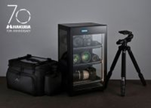 湿気やホコリからカメラを守る電子式防湿保管庫「E-ドライボックスシリーズ」にハクバ創立70周年を記念したプレミアムモデルを新発売！