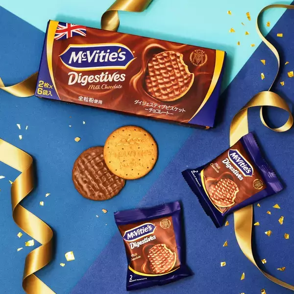 「＼感謝の気持ちを込めて1万5千個無料配布／マクビティ　ダイジェスティブビスケットチョコレート発売100周年記念　サンプリングイベント開催！」の画像