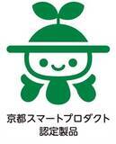 「けいはんな学研都市に立地の株式会社TSKの「鉄触媒技術を基盤としたフルボ酸製品群」が「京都スマートプロダクト」に認定」の画像3