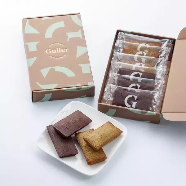 ＜新商品＞ガレーのフィナンシェ6個入り、チョコレートとピスタチオ2種の味わいを詰め合わせて登場