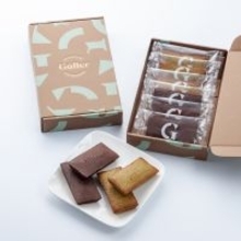 ＜新商品＞ガレーのフィナンシェ6個入り、チョコレートとピスタチオ2種の味わいを詰め合わせて登場