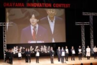 【岡山理科大学】ニワトリを遠隔飼育するアプリを開発した毛利さん（動物学科2年）が審査員特別賞／岡山イノベーションコンテスト2025