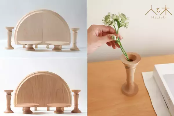 「伝統的なのにモダンなインテリアにも合う雛人形が登場　自宅の雰囲気に合わせて選べる、9種類の京都西陣織衣装と2種類の台座」の画像