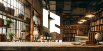 全国無料放送「BS12 トゥエルビ」発電子書籍レーベル「じゆうに文庫」を3月13日（金）オープン