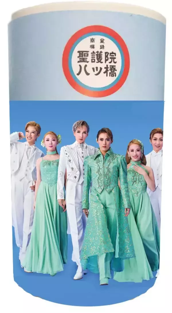 「祇?園四条駅の観光案内所内「Kyoto Culture Lab in 祇?園四条チカル」にて京都四條南座「レビュー 春のおどり」公演との連携イベントを開催」の画像