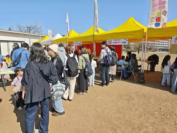 「文科省「いーたいけんアワード」受賞、世界初の木質カードゲーム『DELTA SENSE』が産学官民連携事業を始動」の画像