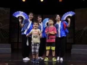 【こどもの日は“無料で劇場体験”】GWは淡路島へ！家族で楽しむ音楽×ダンスの特別4日間劇場 波乗亭『こどもの日無料招待デー』5月2日より開催