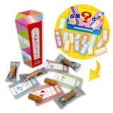 「昭和レトロな懐かしお菓子「点取占いクッキー」新発売！駄菓子屋の点取占いがクッキーに」の画像2