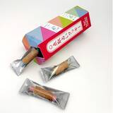 「昭和レトロな懐かしお菓子「点取占いクッキー」新発売！駄菓子屋の点取占いがクッキーに」の画像3