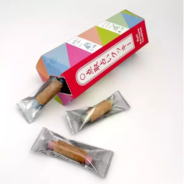 「昭和レトロな懐かしお菓子「点取占いクッキー」新発売！駄菓子屋の点取占いがクッキーに」の画像