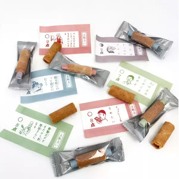 「昭和レトロな懐かしお菓子「点取占いクッキー」新発売！駄菓子屋の点取占いがクッキーに」の画像