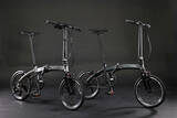 「“素材と構造で軽さをつくる”折りたたみ自転車HARRY QUINN「+Limit5」「+Limit6」に新色オニキスブラック登場　約5.98kgの世界最軽量クラスモデルなど、2026年5月上旬発売」の画像3