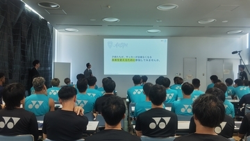 「ステハジ」プロジェクトが、アビスパ福岡のJリーグ気候アクション「Sport Positive Leagues」の「教育」分野を支援！「サッカーを続けられなくなる未来」を共に考える！