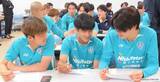 「「ステハジ」プロジェクトが、アビスパ福岡のJリーグ気候アクション「Sport Positive Leagues」の「教育」分野を支援！「サッカーを続けられなくなる未来」を共に考える！」の画像3