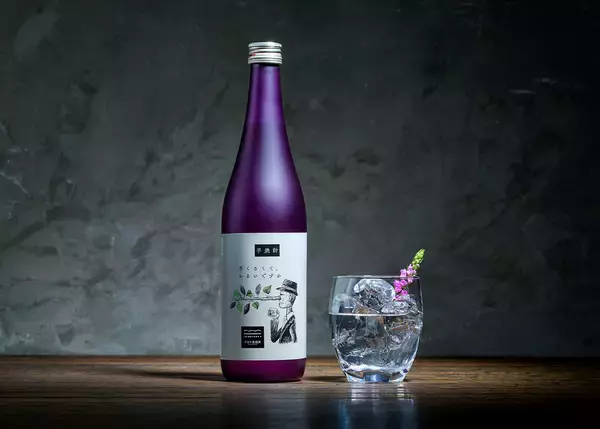 「ユニークな名前が魅力！『芋くさくて、わるいですか』本格焼酎が登場　芋本来の甘さと香りを引き出し“芋らしさ”を磨き上げた一本」の画像