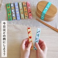 創業100年超・国内唯一の糸ゴムメーカー　「ジャガード織ランチベルト」累計67万本突破！新柄11種発売