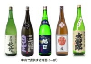 沿線3蔵元を新たに迎え、全12蔵元の地酒が集結　「近江の地酒電車2026」を運行します！