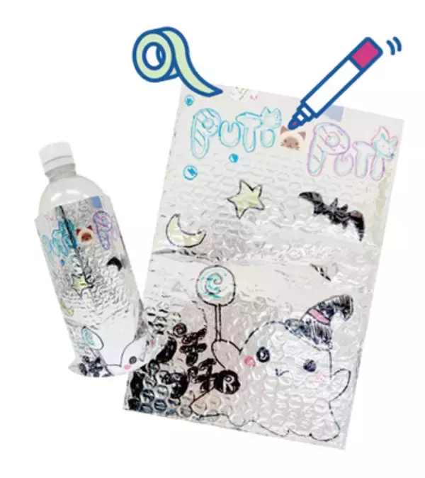 「御影クラッセ×神戸市　神戸市初！ショッピングセンターに資源回収ステーション「エコノバ」誕生」の画像