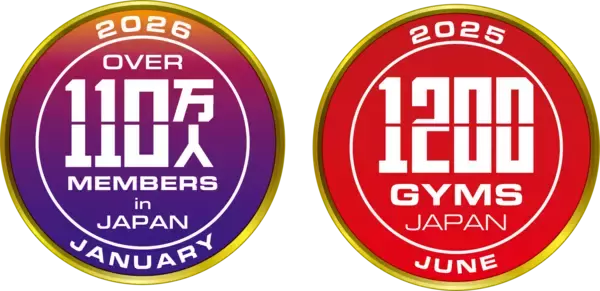 「【グランドオープン】エニタイムフィットネス鶴ケ峰店（神奈川県横浜市）2026年3月2日（月）＜24時間年中無休のフィットネスジム＞」の画像