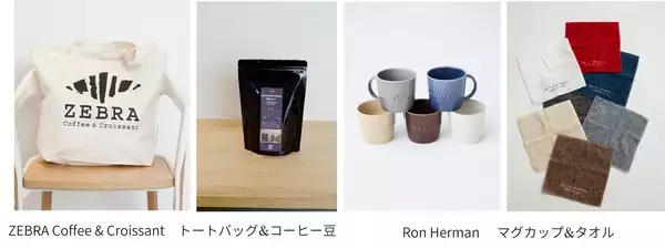 「『MARINE & WALK YOKOHAMA 10周年祭』開催決定　期間：2026年4/11(土)・12(日)・18(土)・19(日)」の画像