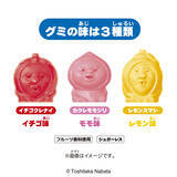 「「こびとづかん」の4Dグミ新発売！コビトつかまえちゃった！」の画像3