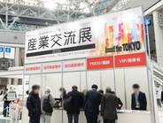 個性豊かな企業・団体も続々出展 既に申し込みは200件超！「産業交流展2026」出展申し込みは7/31(金)まで募集中です※
