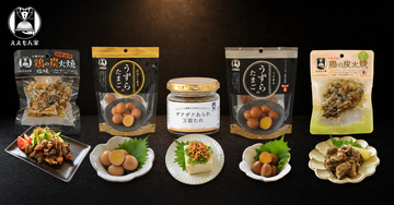 創業56年の食品卸が初の直販へ　厳選おつまみの新ブランド「ええもん家」が楽天市場にオープン